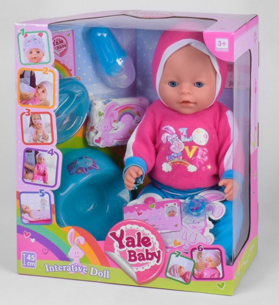 Пупс інтерактивний Yale Baby BL 037 R