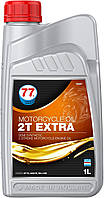 77 MOTORCYCLE OIL 2T EXTRA (кан. 1 л)