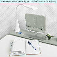 Регульована парта зі стільчиком BAMBI M 4428-11 сірий з ящиком і підставкою для книг, фото 10