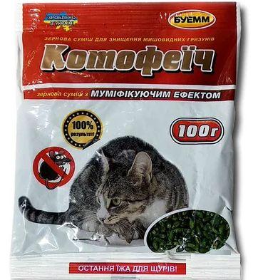 «Котофеич» зерно зеленое 100 г от крыс и мышей, оригинал