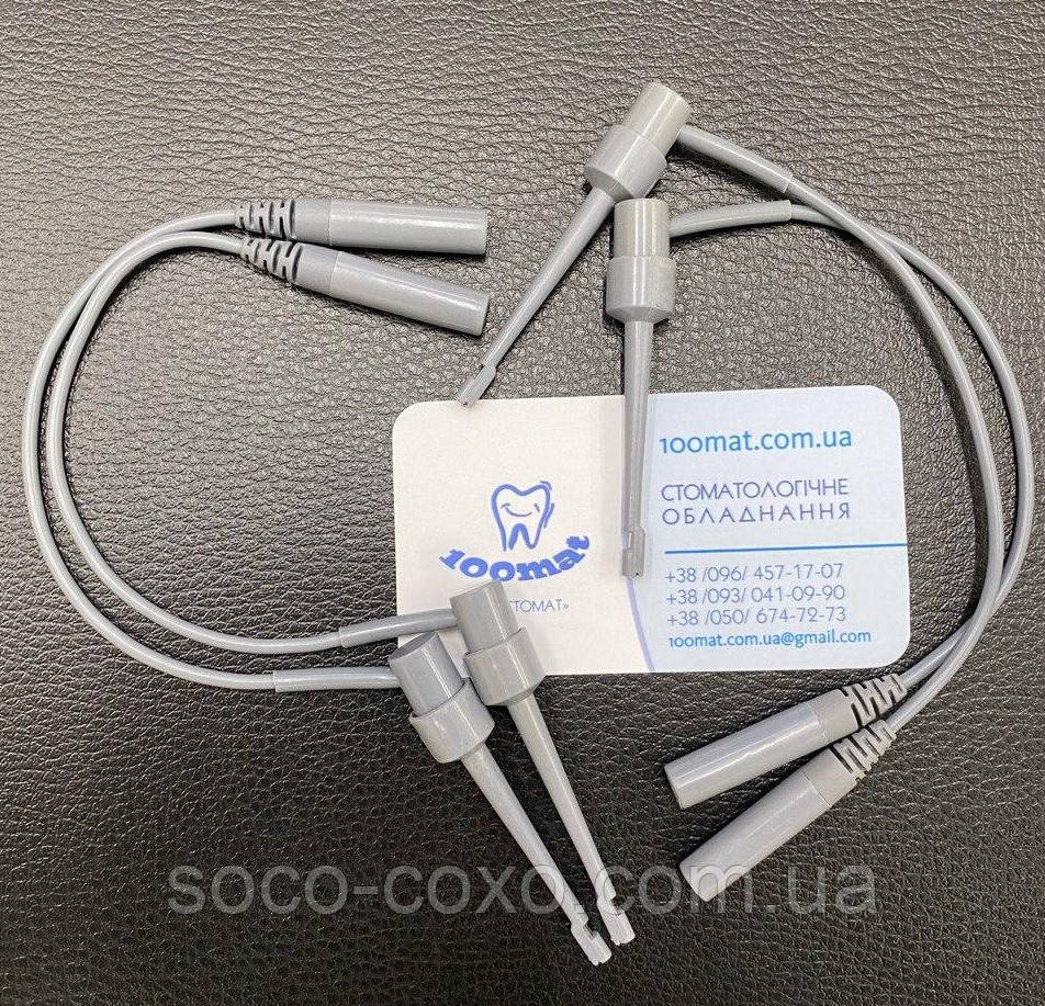 Фіксатор файлу до апекслокатору Coxo C-Root I+, єндомотор COXO C-Smart Pro 1