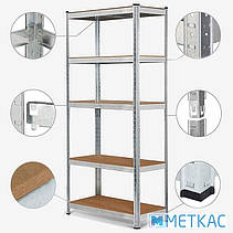 Стелаж Стандарт ОД-17 2000х1200х500 Меткас, 220 кг/полку, 5 полиць, ДСП, оцинкований, металевий, поличний, фото 2