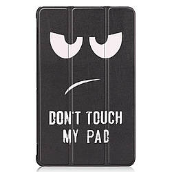 Чохол Primolux Slim для планшета Samsung Galaxy Tab S8 11" (SM-X700 / SM-X705 / SM-X706) - Don't Touch