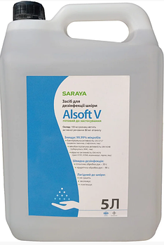 Антисептик для рук Alsoft V ,5л, Японська