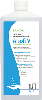 Антисептик для рук Alsoft V 1л, еврофлакон