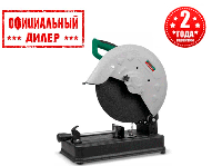 Пила монтажная DWT SDS21-355 DN (2.2 кВт, 355 мм)