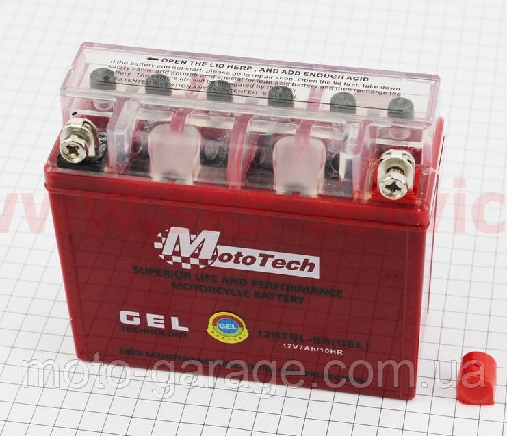 Акумулятор Mototech 7 Ah MOTO 12N7BL-BS гелевий (L145*W60*H130 mm), фото 1