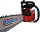 Бензопила Goodluck GL4500 2 шини 2 ланцюги гарантія, фото 6