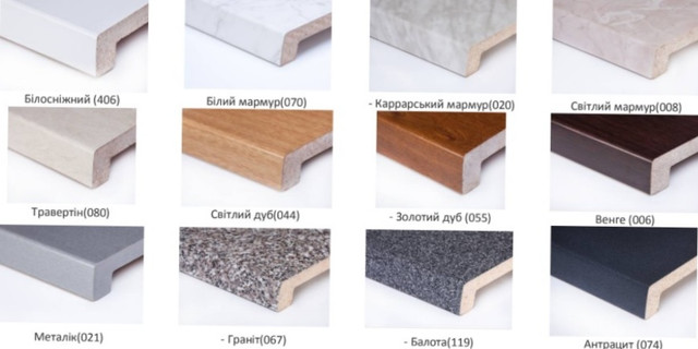 Декори Топалит класік Декори Топалит класік