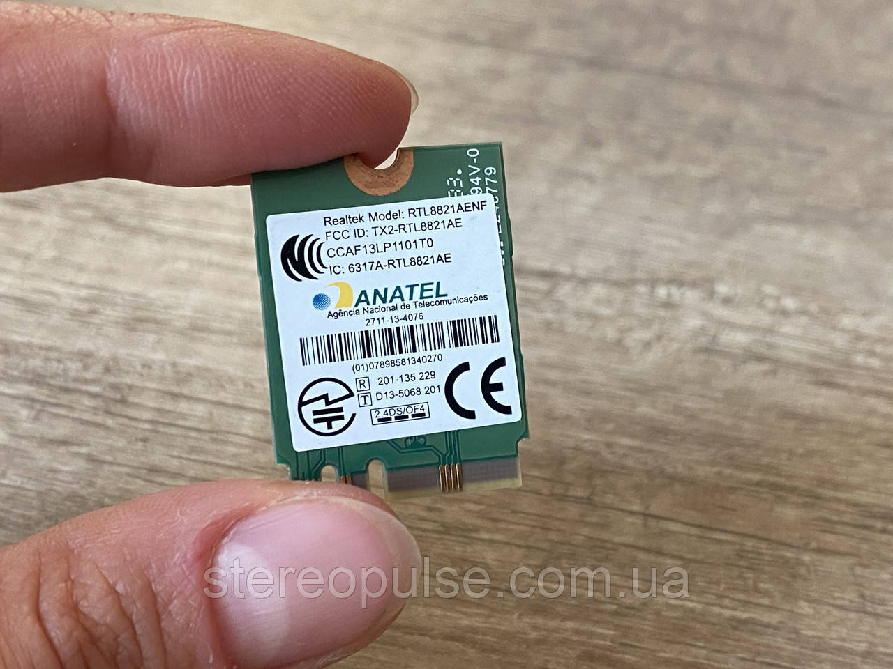 Модуль WiFi Realtek RTL8821AENF (ID#1262324639), цена: 320 ₴, купить на ...