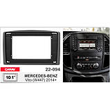 Переходная рамка Carav Mercedes Vito, Viano (22-094), фото 5