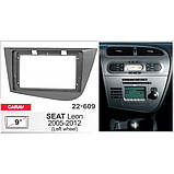 Перехідна рамка Carav Seat Leon (22-609), фото 5