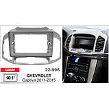 Перехідна рамка Carav Chevrolet Captiva (22-996), фото 5