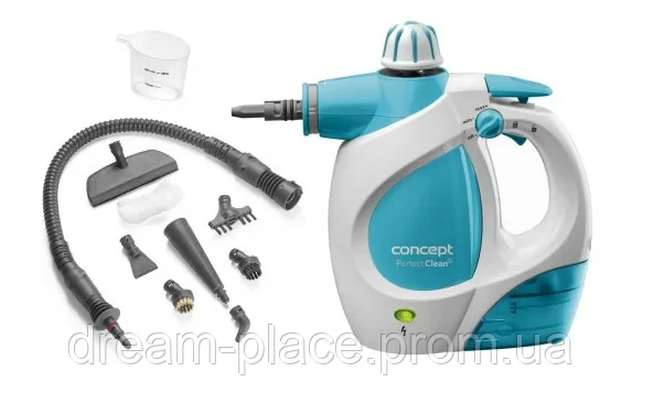 Пароочисник Concept CP1010 Perfect Clean  ⁇  відпарювач, парогенератор, відпарювач