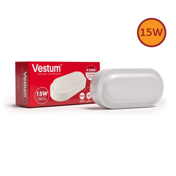 Світильник РКХ LED 15W овал 4500K 220V