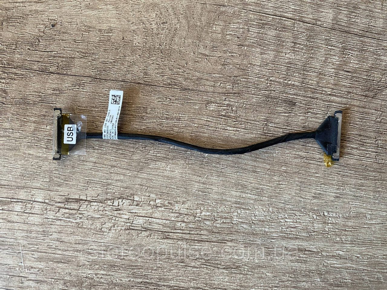 Шлейф DC02C00B920 для ноутбука Lenovo Thinkpad E580 Original