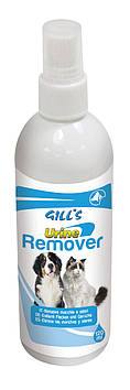 Спрей GILL'S URINE REMOVER удалітель міток, універсальний, 120мл,  (ціна за шт.)