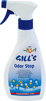 Спрей GILL'S ліквідатор запахів, 300мл,