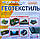 Геотекстиль чорний на метраж 110 г/м2 (1,6х10 м).Для мульчування ґрунту, фото 8