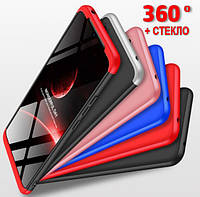 Чехол GKK для Xiaomi Redmi 9A защита 360 градусов + Стекло (Разные цвета)