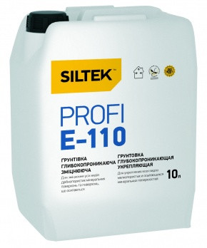 Ґрунтівка глибокопроникаюча SILTEK PROFI Е-110, 10л.