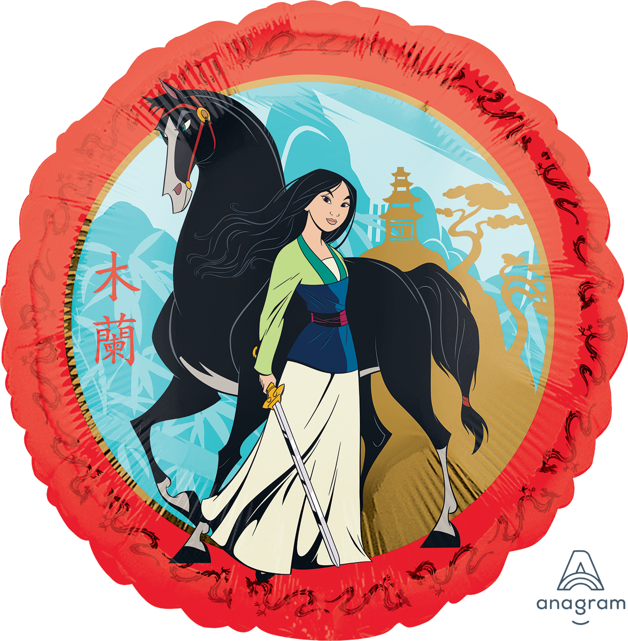 A 18" Mulan. Фольгована куля з персонажем Мулан