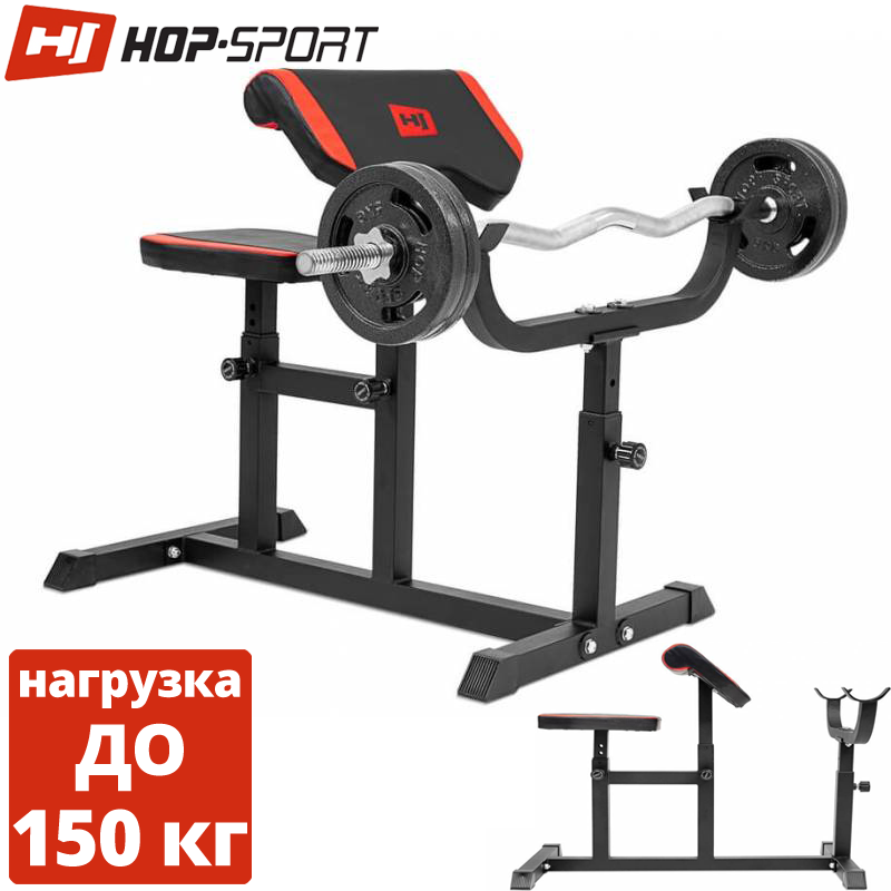 Скам'я Скотта Hop-Sport HS-1006SB навантаження на стійкі до 150 кілограмів
