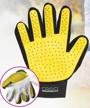 Рукавичка Groomy (аналог True Touch), для вичісування шерсті, розмір М, права