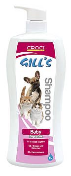 Шампунь GILL'S Бейбі, для кошенят і цуценят, не шкідливий для очей, УФ захист, 1000мл,