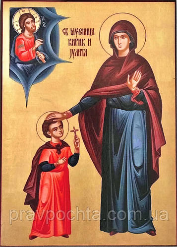 2626950671_w700_h500_mucheniki