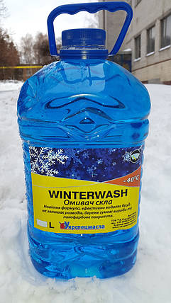 WINTERWASH -40МС, зимовий омивач скла 5л, фото 2