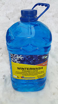 WINTERWASH -40МС, зимовий омивач скла 5л, фото 2