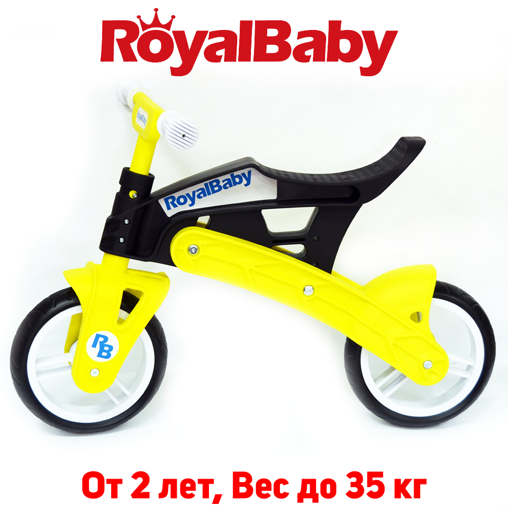 Біговел дитячий Real Baby, чорно-жовтий