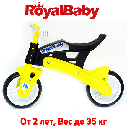 Біговел дитячий Real Baby, чорно-жовтий, фото 1