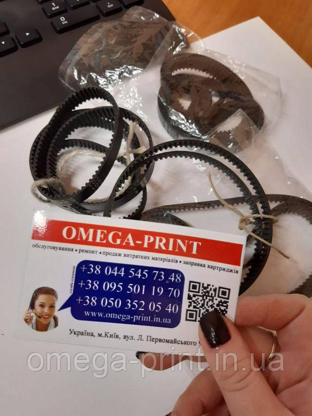 Ремень приводный (зубчатый) Optibelt OMEGA 2000-8M-250 FP в сервисном центре Омега-Принт фото Ремень приводный (зубчатый) Optibelt OMEGA 2000-8M-250 FP в сервисном центре Омега-Принт картинка