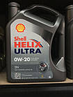 Cинтетична моторна олива  Shell Helix Ultra 0W-20