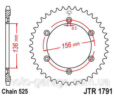 Зірка задня JT Sprockets JTR1791.42 SUZUKI DR 650 SE '96-'12