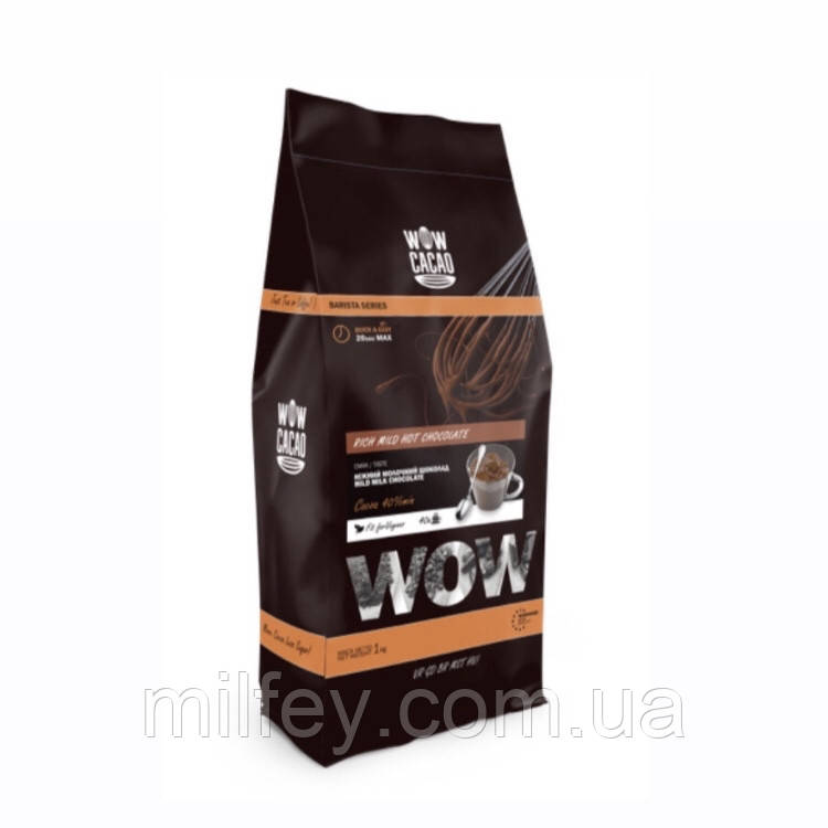 Густий ніжний гарячий шоколад WOW Cacao 1 кг (40 порцій)