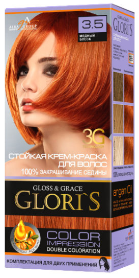 Крем-фарба для волосся Glori's 3.5 Мідний блиск (2 застосування)