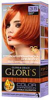 Крем-фарба для волосся Glori's 3.5 Мідний блиск (2 застосування)