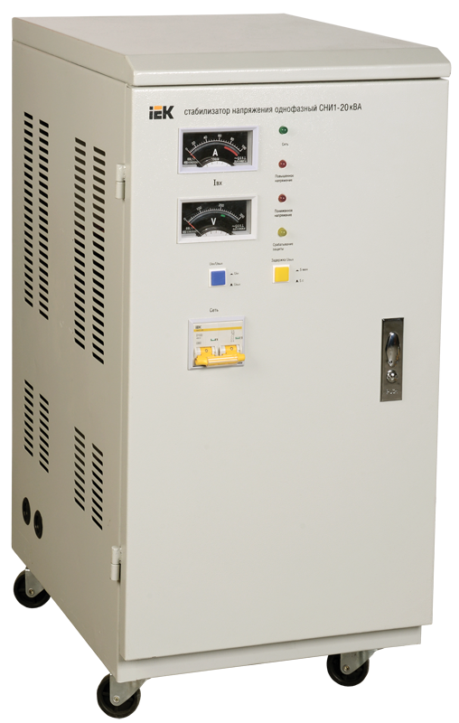 Стабілізатор напруги однофазний СНІ1-20 кВА IEK, фото 1