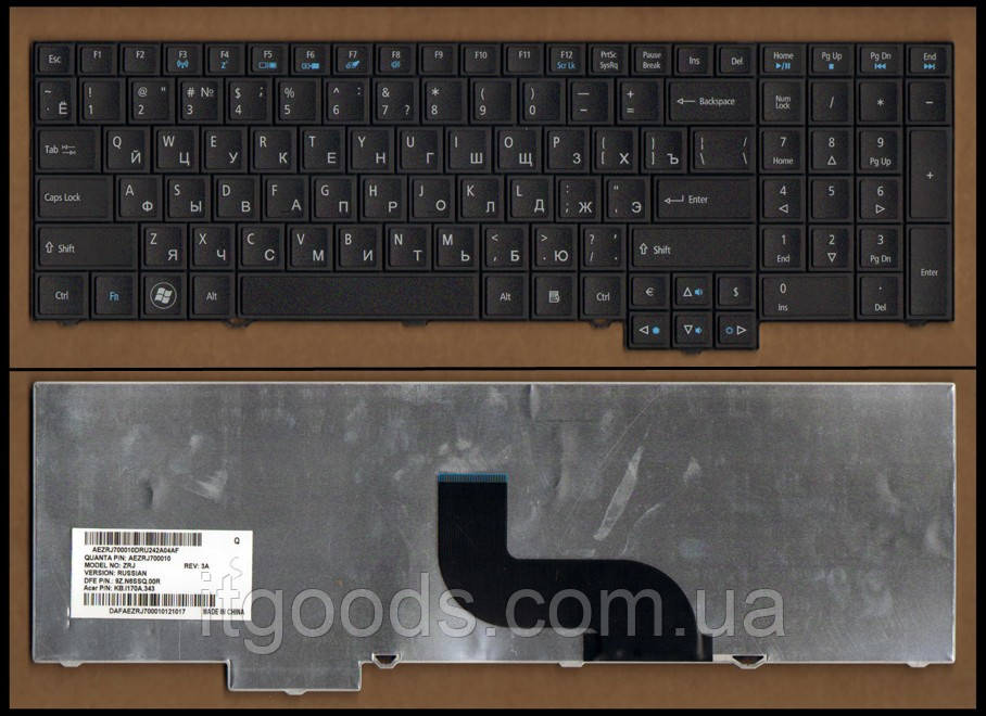 Клавіатура для ноутбука Acer TravelMate 5760 5760Z 6595 6595T 7750 7750G 8573 8573T (російська розкладка)