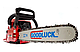 Бензопила Goodluck GL4500 2 шини 2 ланцюги гарантія, фото 4