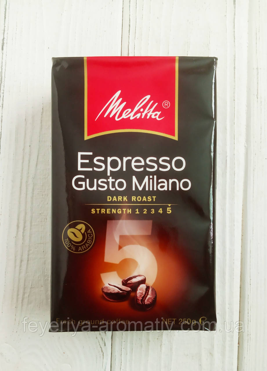 Кофе молотый Melitta Espresso Gusto Milano 250 г Германия: продажа ...