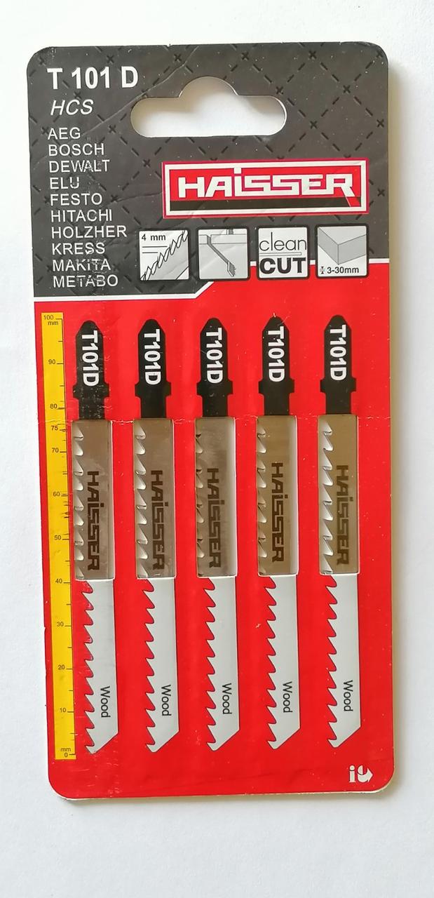 Пилка для електролобзика, пилкове полотно Haisser, T101D, 75 мм, дерево, прямий чистий розріз 16568 (6111714)