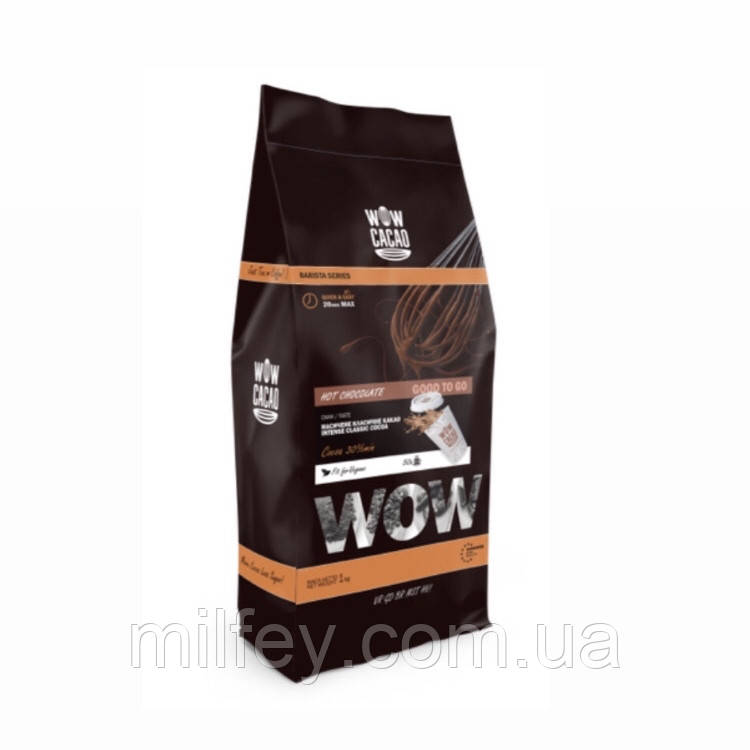 Горячий шоколад GOOD TO GO WOW CACAO 1 кг (50 порций)