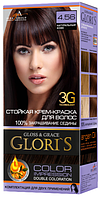 Крем-фарба для волосся Glori's 4.56 Натуральна кава (2 застосування)