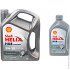 Cинтетична моторна олива  Shell Helix HX8 Synthetic 5W-30