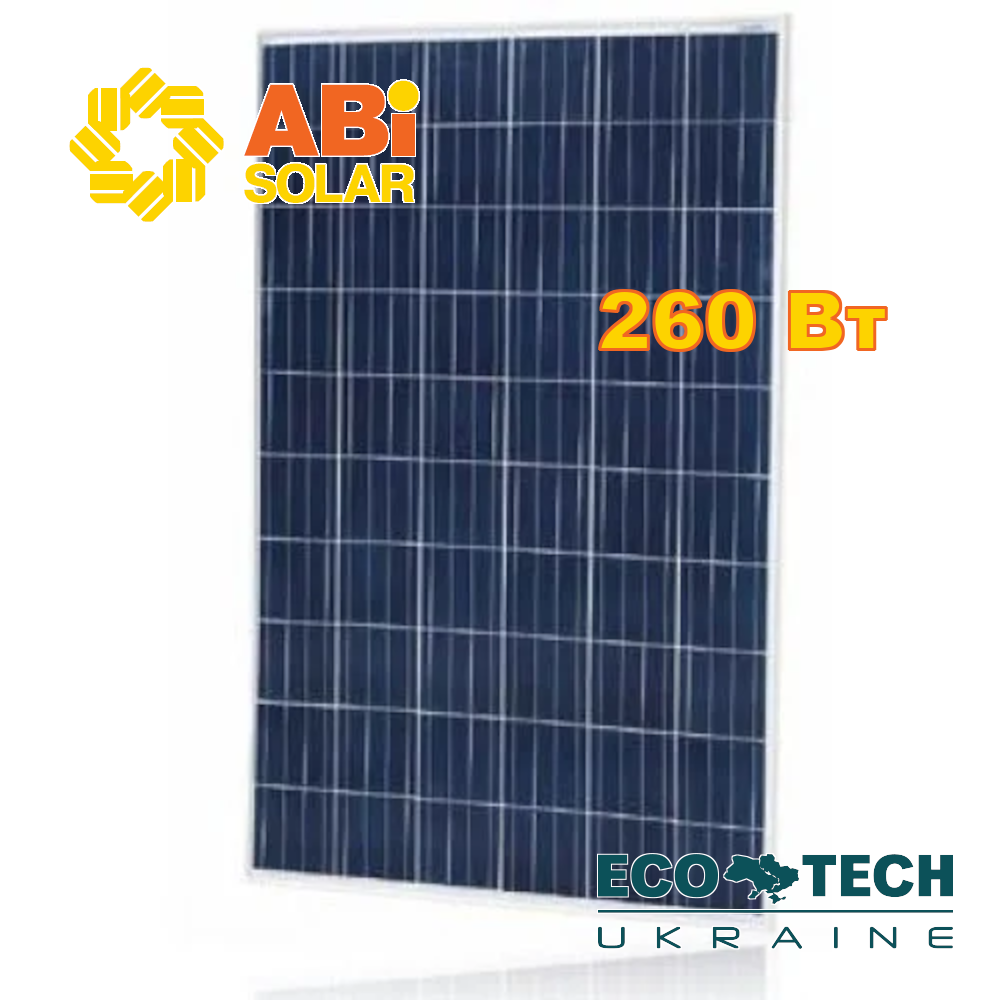 Солнечные панель ABi-Solar P60260-D, 260 Wp,Poly поликристаллические - фото 1 - id-p208744478