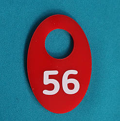 Номерок у гардероб овальний акрил 3 мм червоний